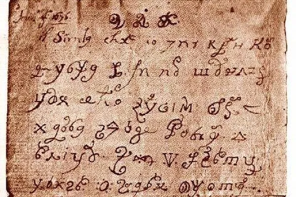 Carta do ‘diabo’ escrita por freira ‘possuída’ em 1676 é tra