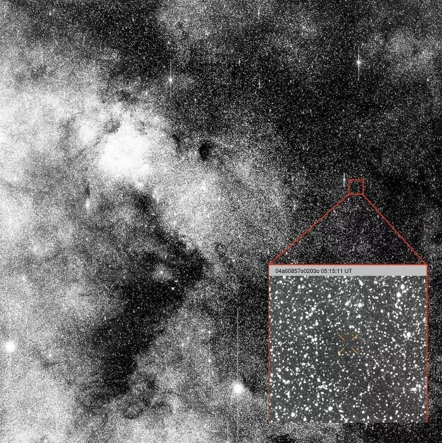 Cientista de Harvard diz que objeto misterioso vindo em dire