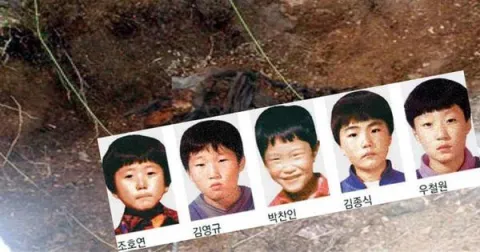 Meninos-Sapo: Caso macabro assombra a Coreia do Sul