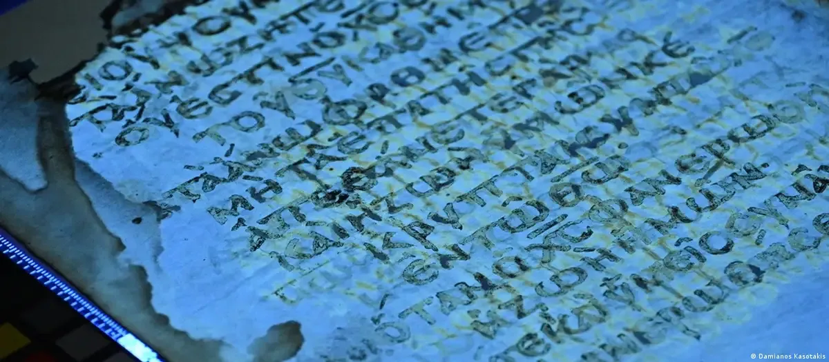 Recuperam 42 páginas de um manuscrito do Novo Testamento