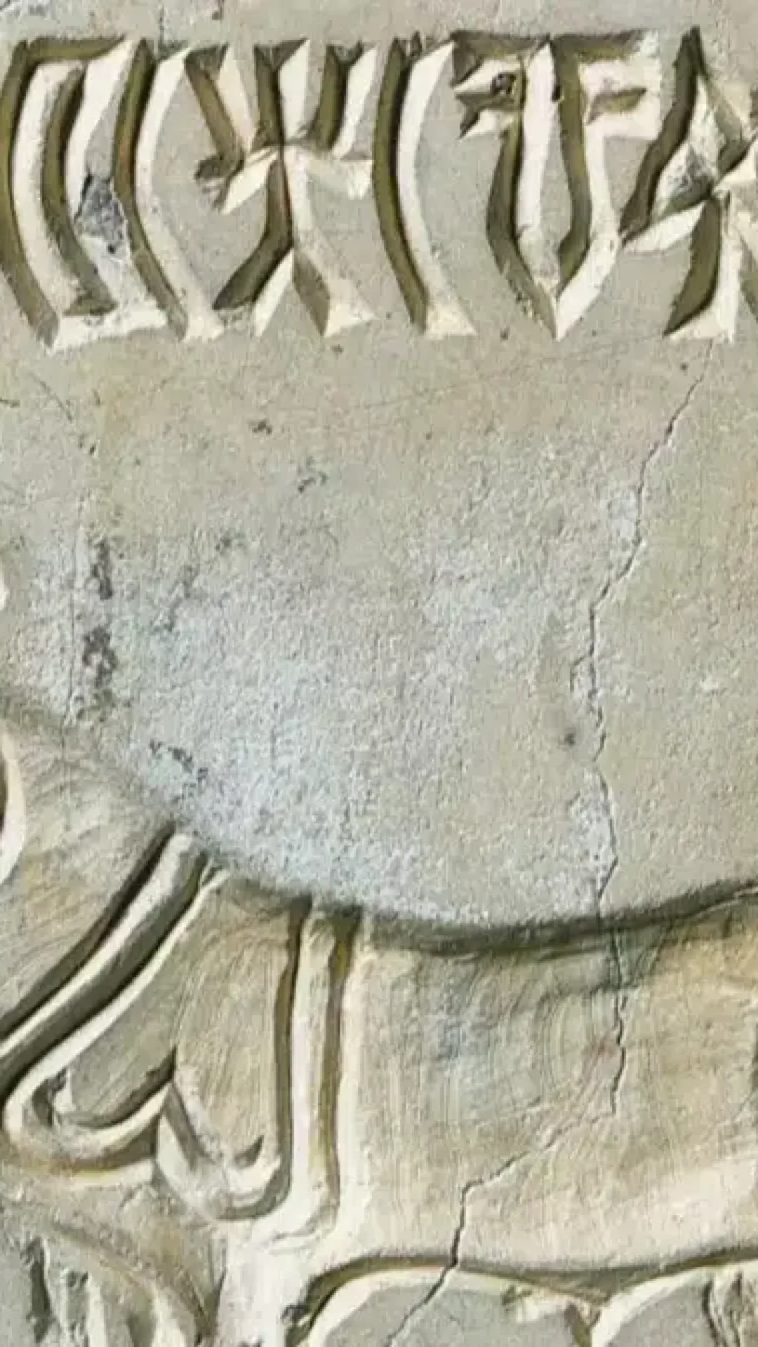 Autoridades estão oferecendo $ 1 milhão para quem conseguir decifrar enigma de 5.000 anos