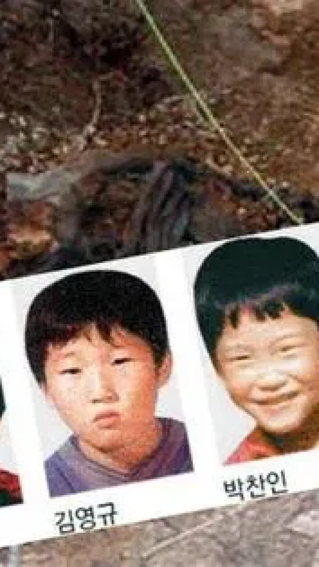 Meninos-Sapo: Caso macabro assombra a Coreia do Sul